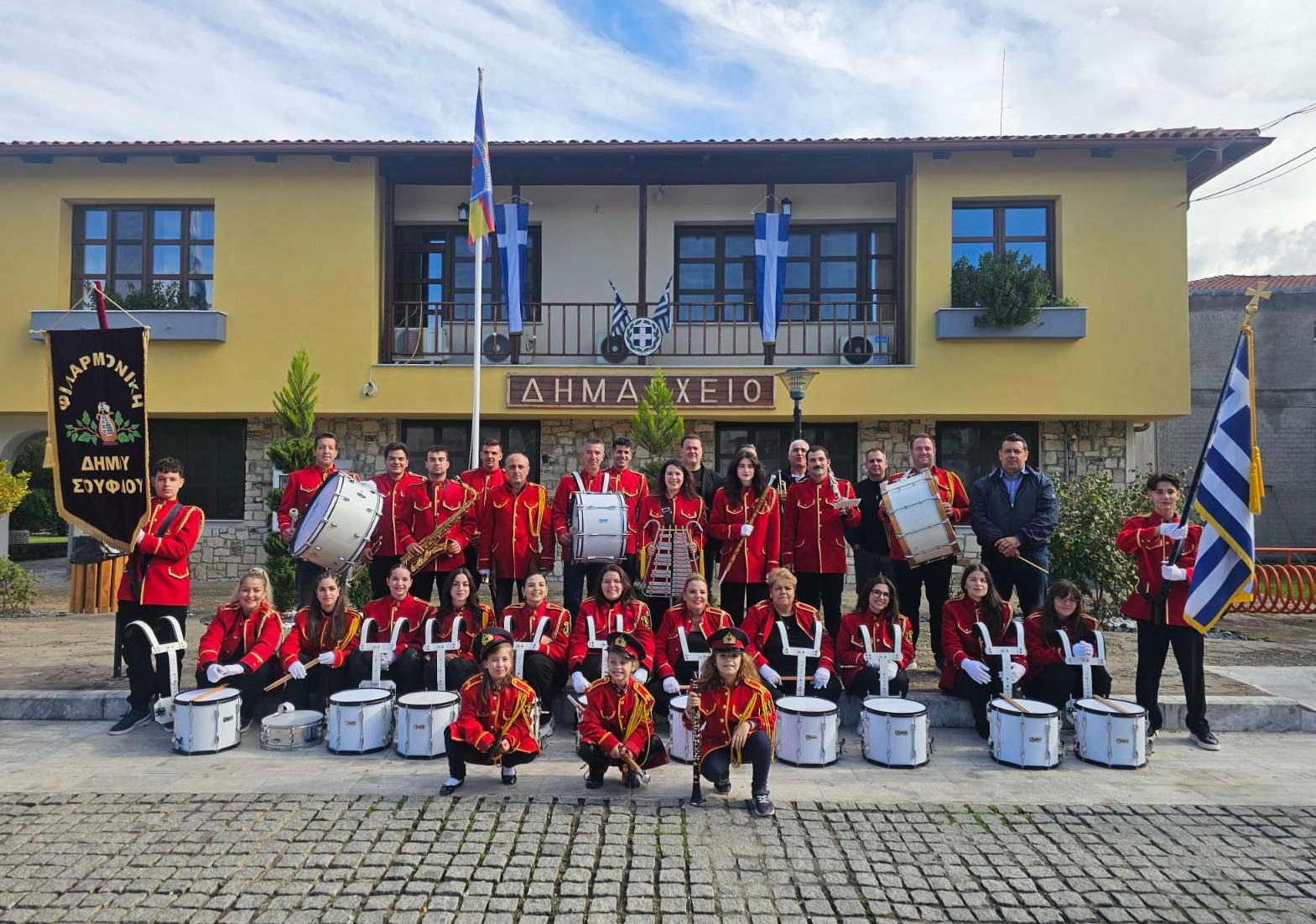 Soufli Philharmonic — 2