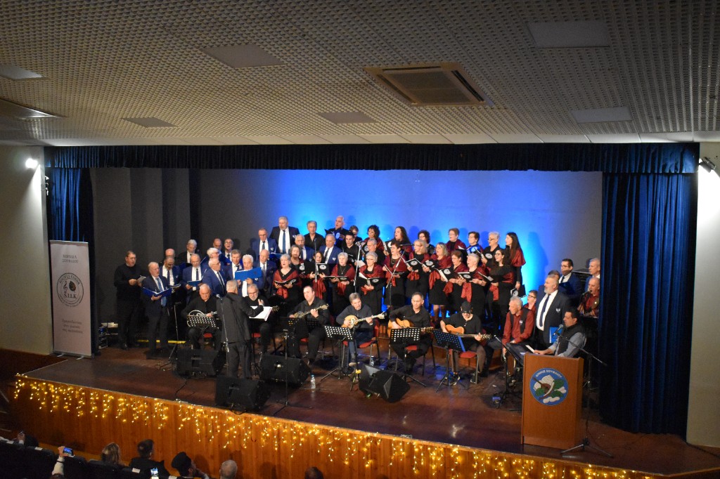 S.I.L.K. – Soufli Choir by Thrive Thrace — 8